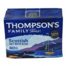 Scottish Tea Blend