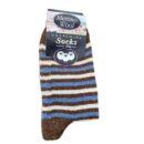 Men's Merino Wool Blend Striped Socks - Brown/Blue/White